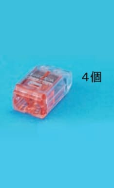 回答選択肢の画像