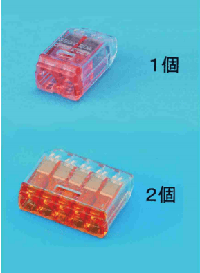 回答選択肢の画像