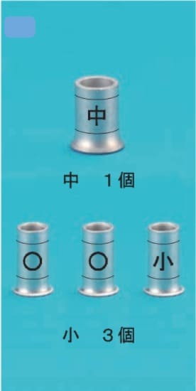 回答選択肢の画像