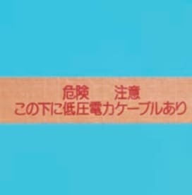 回答選択肢の画像