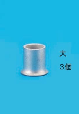 回答選択肢の画像