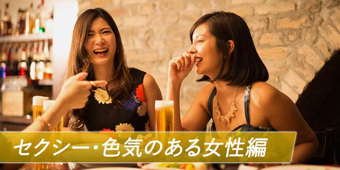銀座で開催の既婚者同士の 合コン サークルといえばキコンパ銀座版 飲み会 出会い 友達作り オフ会 の老舗 安心と信頼にとにかくこだわる既婚 者サークルです 銀座で開催の既婚者同士の 合コン サークルといえばキコンパ銀座版 飲み会 出会い 友達作り オフ会 の老舗 安心と信頼にとにかくこだわる既婚 者サークルです