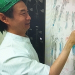 河野恭治の画像