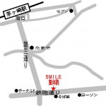 SMILE整体院の店舗画像