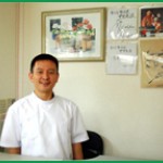 自然治癒力整体院の店舗画像