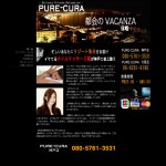 ピュアクーラ神戸店の店舗画像