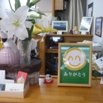 肩こりなら整体師・マッサージ師も通う「まえだ整骨院」の画像