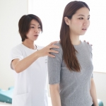 とうま整骨院の画像