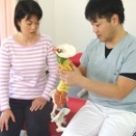 Total Body Care.本厚木カイロプラクティックの画像