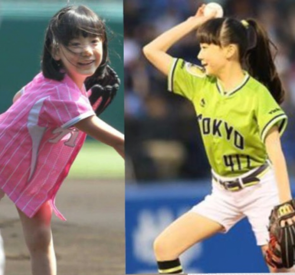 芦田愛菜』3バウンドからの始球式 , 11歳になった芦田愛菜