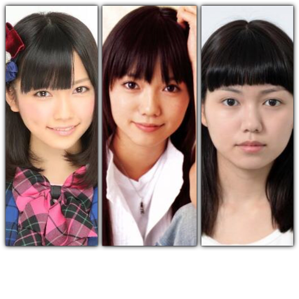 島崎遥香と宮崎あおいと二階堂ふみ