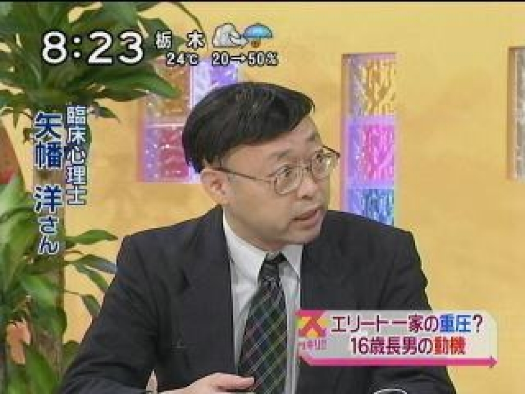 細川たかし カツラ疑惑を完全否定 潔白強調 トピクル