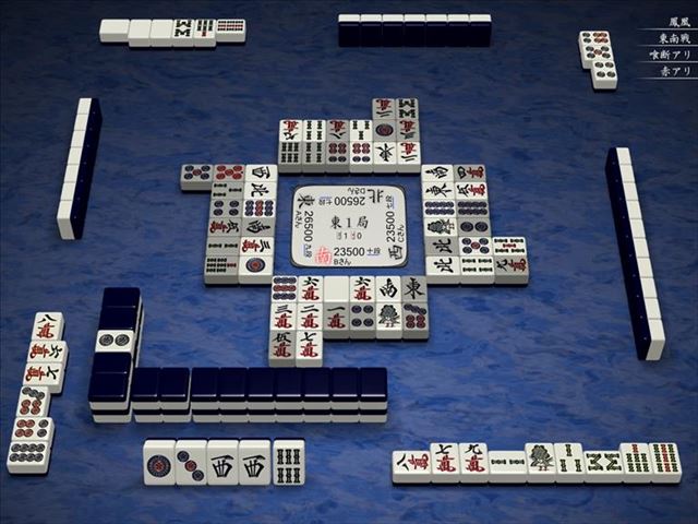 強者と弱者を分ける ショボい鳴き手 での押し引き 過去掲載分 鳳南研究所