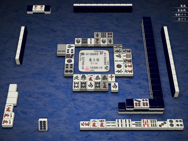 鳳南研究所 ドラ単騎 赤単騎はどこまで有効か 鳳南研究所