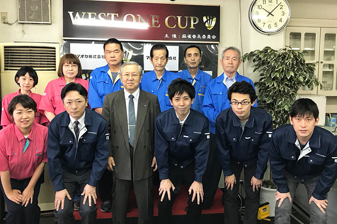 社員集合写真