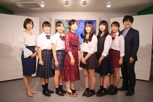 グラビアアイドル長澤茉里奈さんの妹聖愛さんも参戦決定！「高校女子オープン大会2018・夏」8/3（金）12:00より生放送！