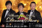 赤坂ドリブンズ監督インタビュー「ドラフトの指名候補は？」