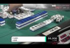 石橋伸洋が役満「小四喜」を決めるなど連勝、大きなリードを確保／ RTDトーナメント2019 グループD 1,2回戦 結果