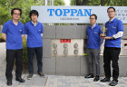 企業対抗リーグ優勝チーム「凸版印刷麻雀部」インタビュー！