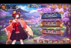 第36回 ネマタの雀魂日記