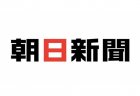 【Mリーグ】朝日新聞社と2019年シーズンにおけるセミファイナルシリーズとファイナルシリーズのスポンサー契約を決定