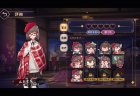 第64回 ネマタの雀魂日記〜魂天になるまでやめれま天