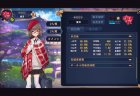 第61回 ネマタの雀魂日記〜魂天になるまでやめれま天