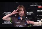 【10/24 Mリーグ 結果】フェニックス・魚谷が華麗な連勝！個人2位、チームも3位に浮上！