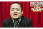 Classic戴冠、その結果に驕らない。　森本俊介（もりもとしゅんすけ）～今月のpick up選手