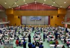 ねんりんピック和歌山2019 健康マージャン交流大会　全国から272名が参加