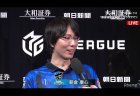 【12/02 Mリーグ 結果】第一試合は麻雀格闘倶楽部・前原の完勝、第二試合はPirates・朝倉が待望の初勝利を手にする！