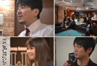 麻雀IQ220天才軍師から学んで強くなろう！「勝又健志の麻雀IQ上昇塾」レポート