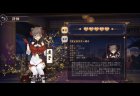 第120回 ネマタの雀魂日記〜魂天になるまでやめれま天
