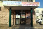 【新店情報】ロイヤルマージャンCL