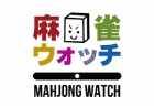 各団体が放送卓以外のリーグ戦を再開！ 6月6日、7日開催分のリーグ戦結果まとめ