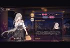 第139回 ネマタの雀魂日記〜魂天になるまでやめれま天