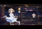 第159回 ネマタの雀魂日記〜魂天になるまでやめれま天