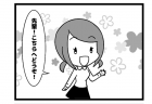 104本場 「先輩と麻雀」