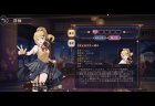 第169回 ネマタの雀魂日記〜魂天になるまでやめれま天