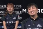 【10/23  Mリーグ2020 結果】ドリブンズが丸山、たろうの連勝で首位浮上！決め手はカン6sリーチ！