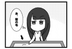 145本場 「取れない・・・」