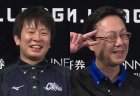 【2/4 Mリーグ2020 結果】ドリブンズ・園田、フェニックス・近藤が勝利！3位から7位が更に大混戦に！！