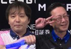 【2/22,23 Mリーグ2020デイリーMVP】サクラナイツ・堀、フェニックス・近藤がデイリーMVP！終盤戦の大事な一戦を勝ち切る！！