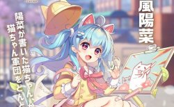 ネマタの戦術本レビュー第11回 スーパーデジタル麻雀 著 小林剛 その11 麻雀ウォッチ