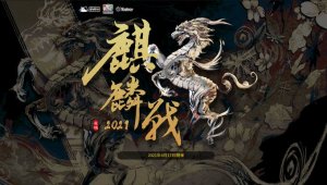 ネマタの戦術本レビュー第11回 スーパーデジタル麻雀 著 小林剛 その11 麻雀ウォッチ