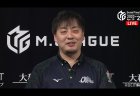 【4/20 Mリーグ2020 2戦目結果】ドリブンズ・たろうがチーム初の役満・四暗刻を決めてここ一番で大きなチーム連勝！