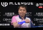 【5/13 Mリーグ2020 2戦目結果】サクラナイツ・堀が倍満の一撃でトップ！ABEMASが苦しみ優勝戦線は大接戦に！！