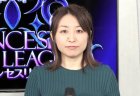癒し系から勝負師まで-マルチプレイヤー中里春奈の素顔とは？