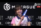 岡田紗佳が大きく引き離して勝利した試合を解説－Mリーグ2020 レギュラー71日目 第1試合