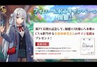 第262回 ネマタの雀魂日記〜魂天になるまでやめれま天